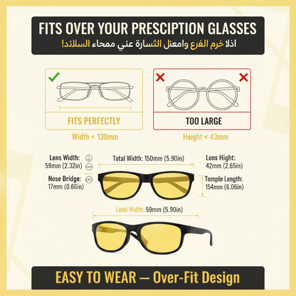 Arabic Size Guide — Over Prescription Glasses